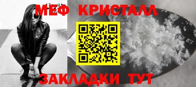 прущий лед Дубна