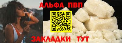 мет Донской