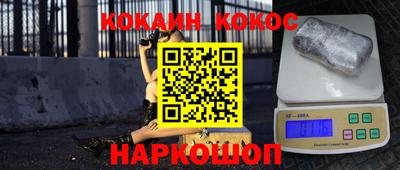 прущий лед Дубна
