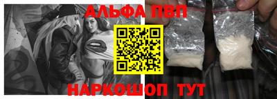 мет Донской