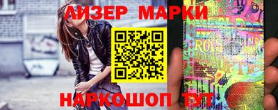 мет Донской
