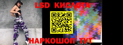 мет Донской