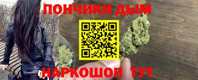 мет Донской