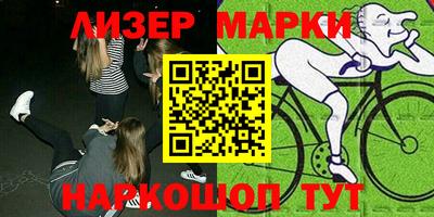 прущий лед Дубна