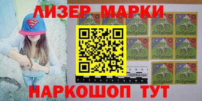 прущий лед Дубна