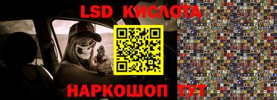 прущий лед Дубна