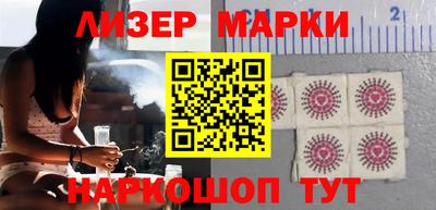мет Донской