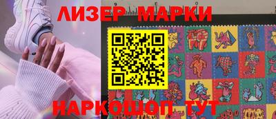 мет Донской