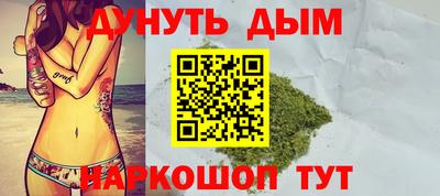 мет Донецк
