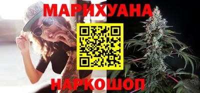 прущий лед Дубна