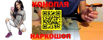 мет Донецк