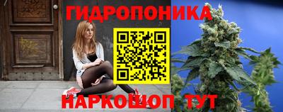 прущий лед Дубна
