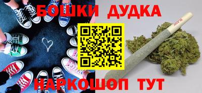 мет Донской