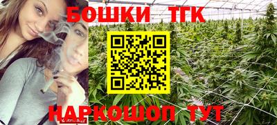 мет Донецк