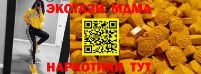 мет Донской