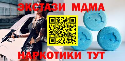 мет Донской