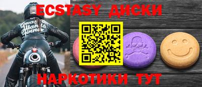 мет Донской