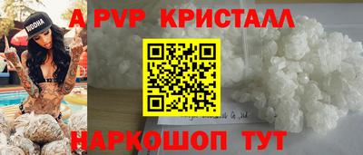 прущий лед Дубна