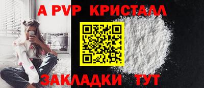 прущий лед Дубна