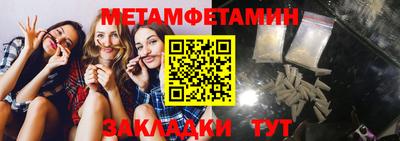 мет Донской