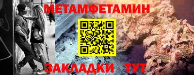 прущий лед Дубна