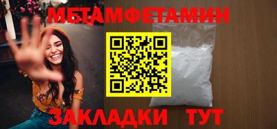 мет Донской