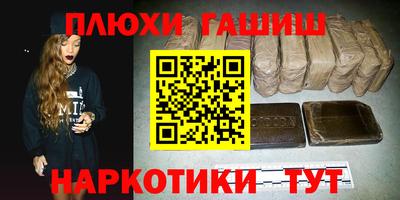 прущий лед Дубна