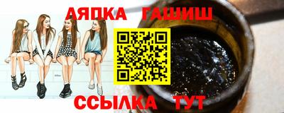 мет Донской