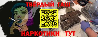 мет Донской