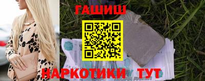 мет Донской
