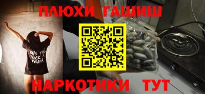 прущий лед Дубна