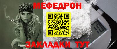 прущий лед Дубна