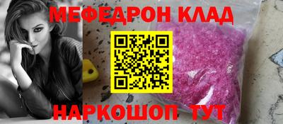 мет Донской